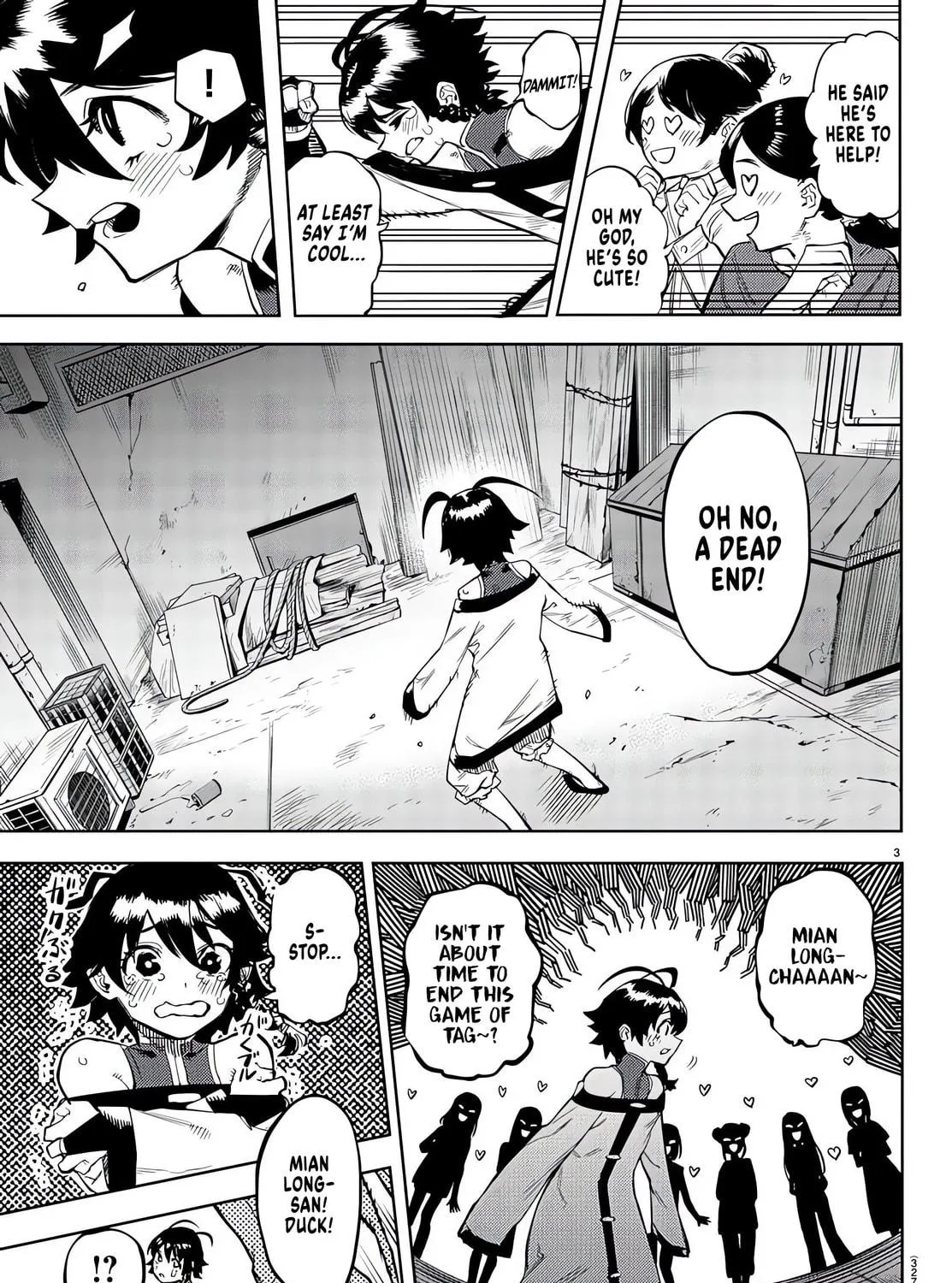 Read Shy chapter 105 image 4 on Lezhin