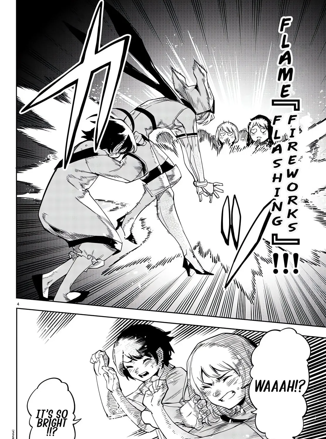 Read Shy chapter 105 image 6 on Lezhin