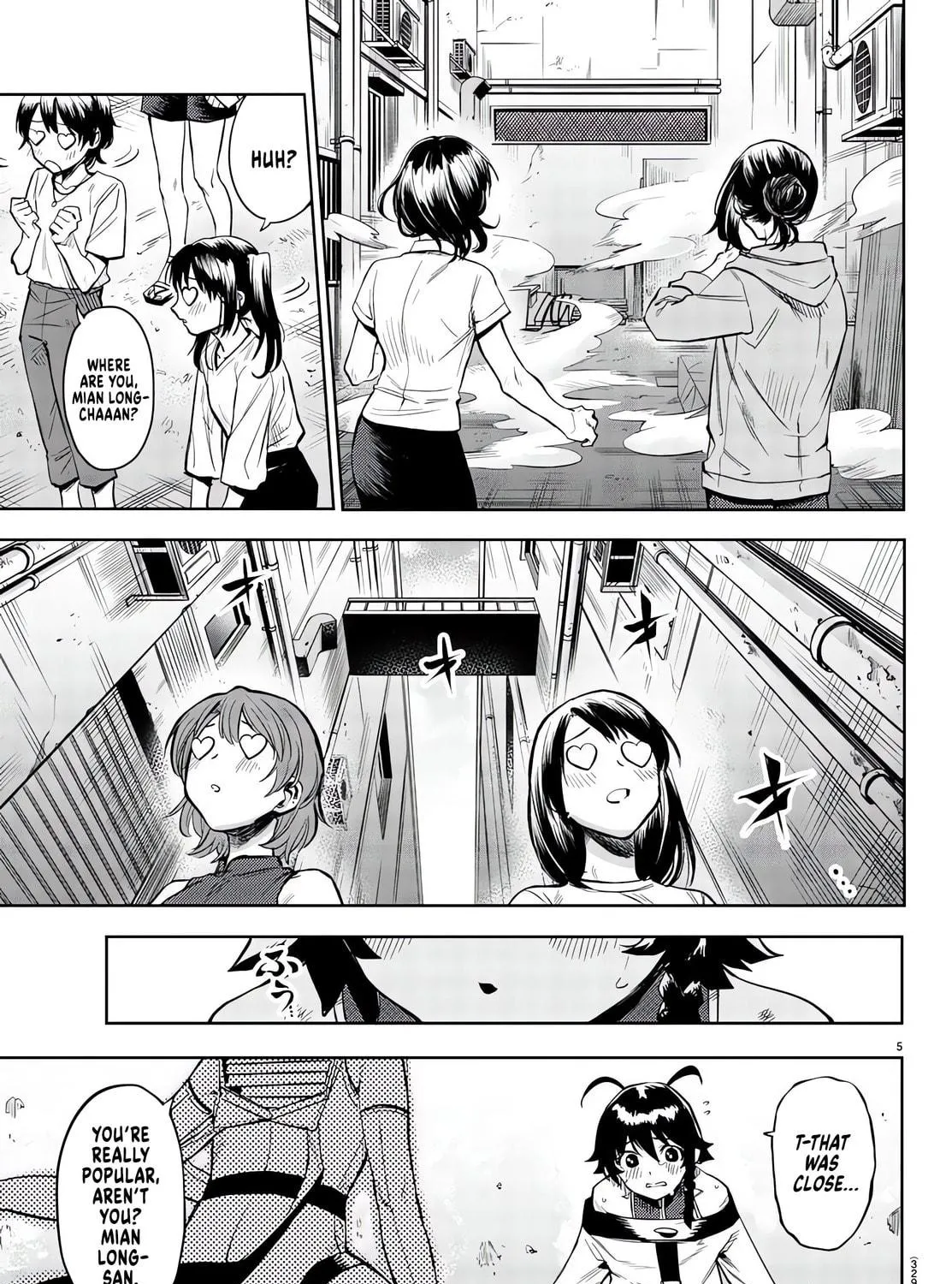 Read Shy chapter 105 image 8 on Lezhin