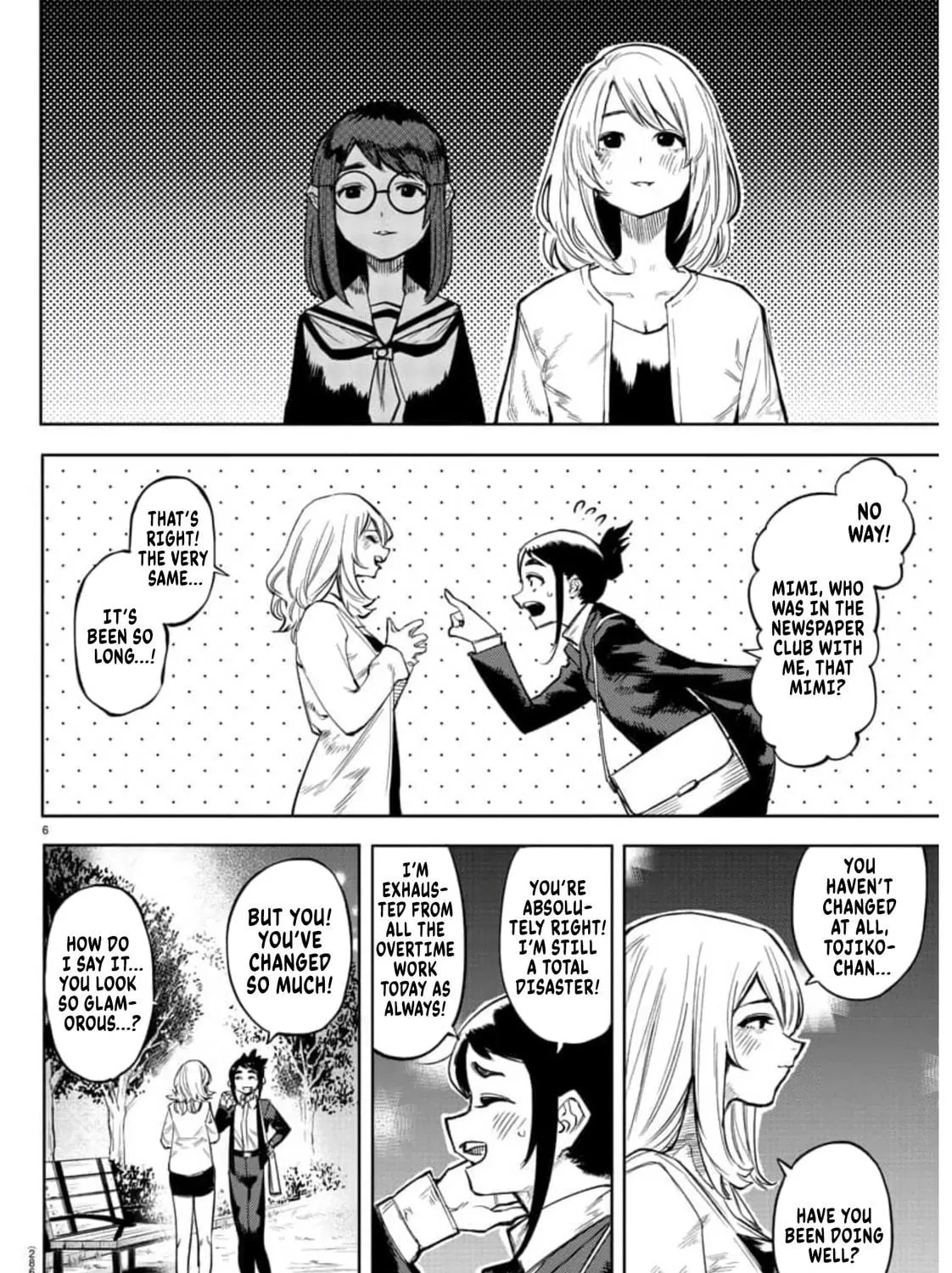 Read Shy chapter 106 image 10 on Lezhin