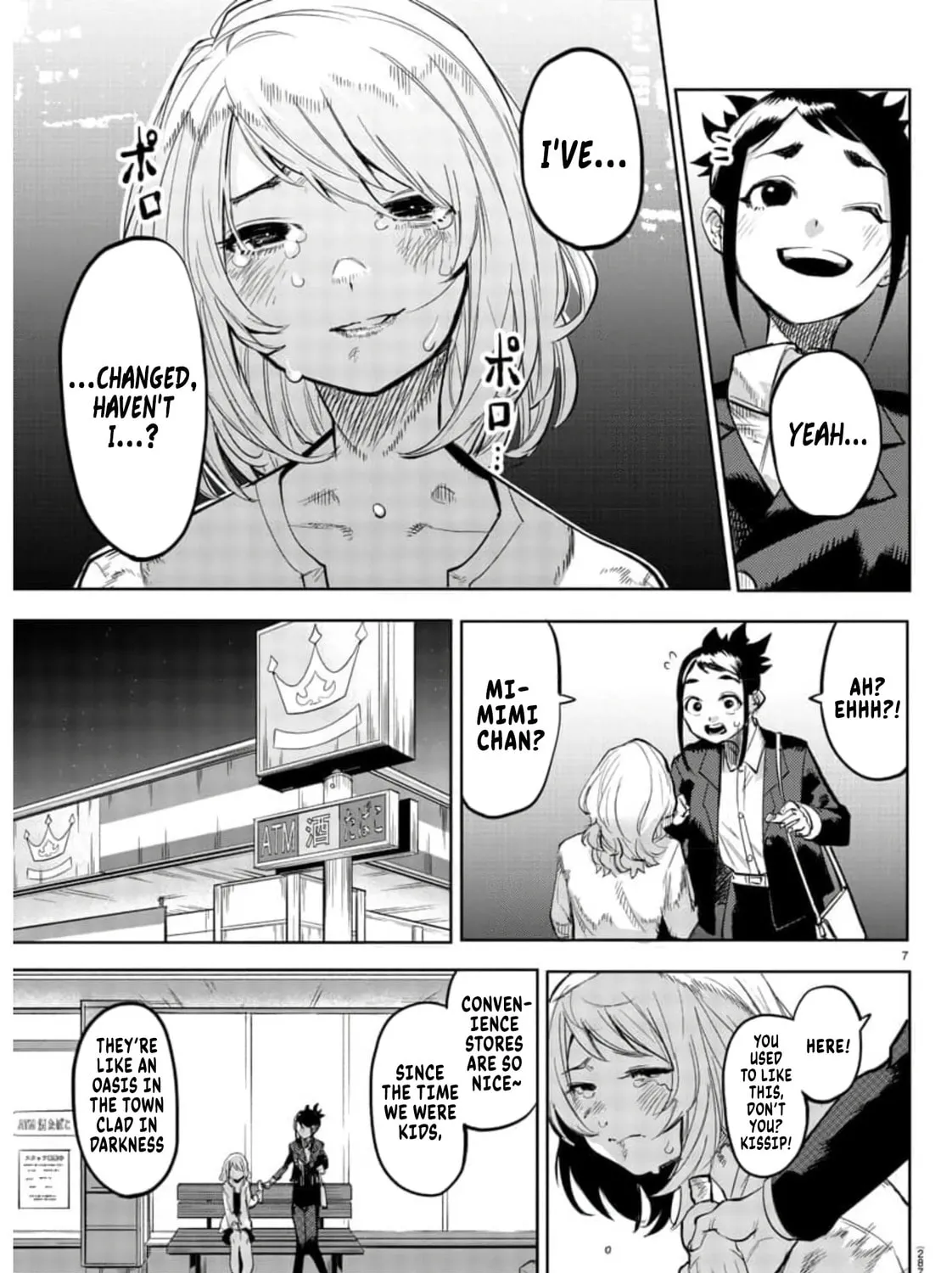Read Shy chapter 106 image 12 on Lezhin