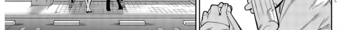 Read Shy chapter 106 image 13 on Lezhin