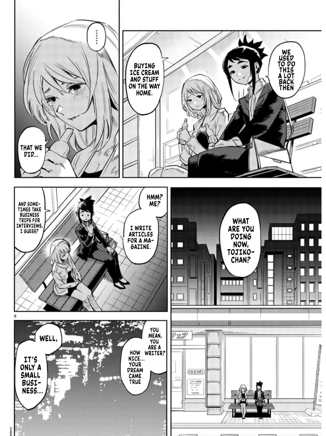 Read Shy chapter 106 image 14 on Lezhin