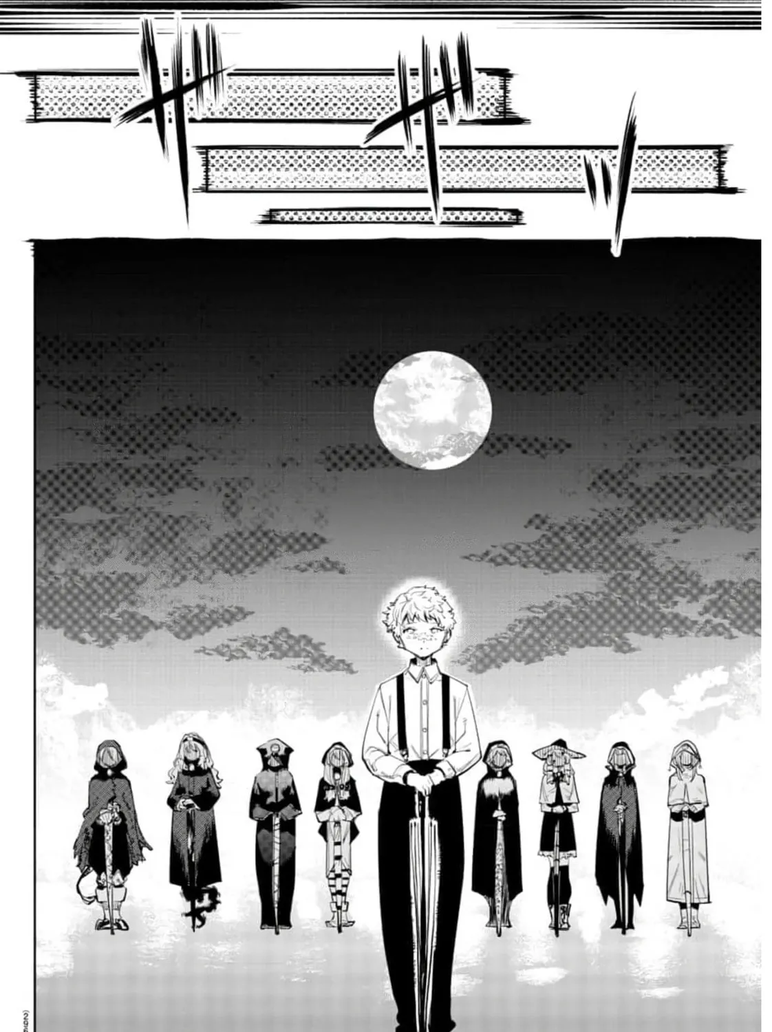Read Shy chapter 106 image 30 on Lezhin