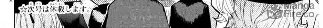 Read Shy chapter 106 image 39 on Lezhin