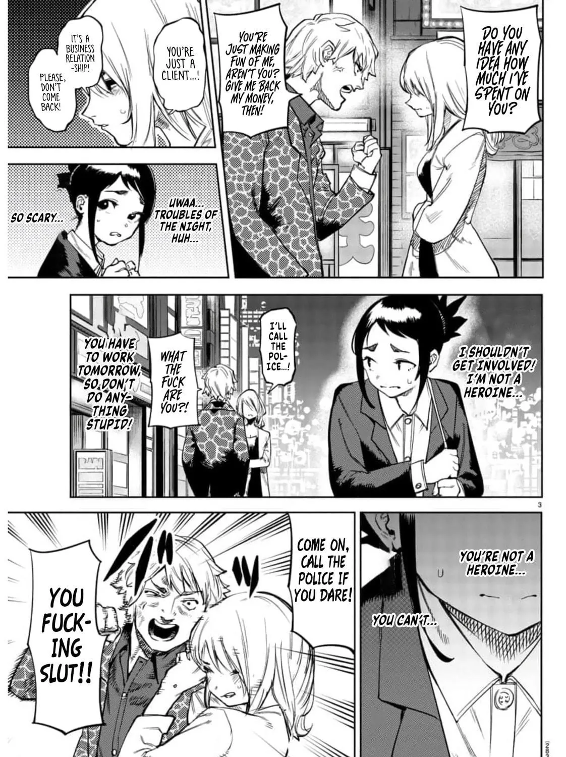 Read Shy chapter 106 image 4 on Lezhin