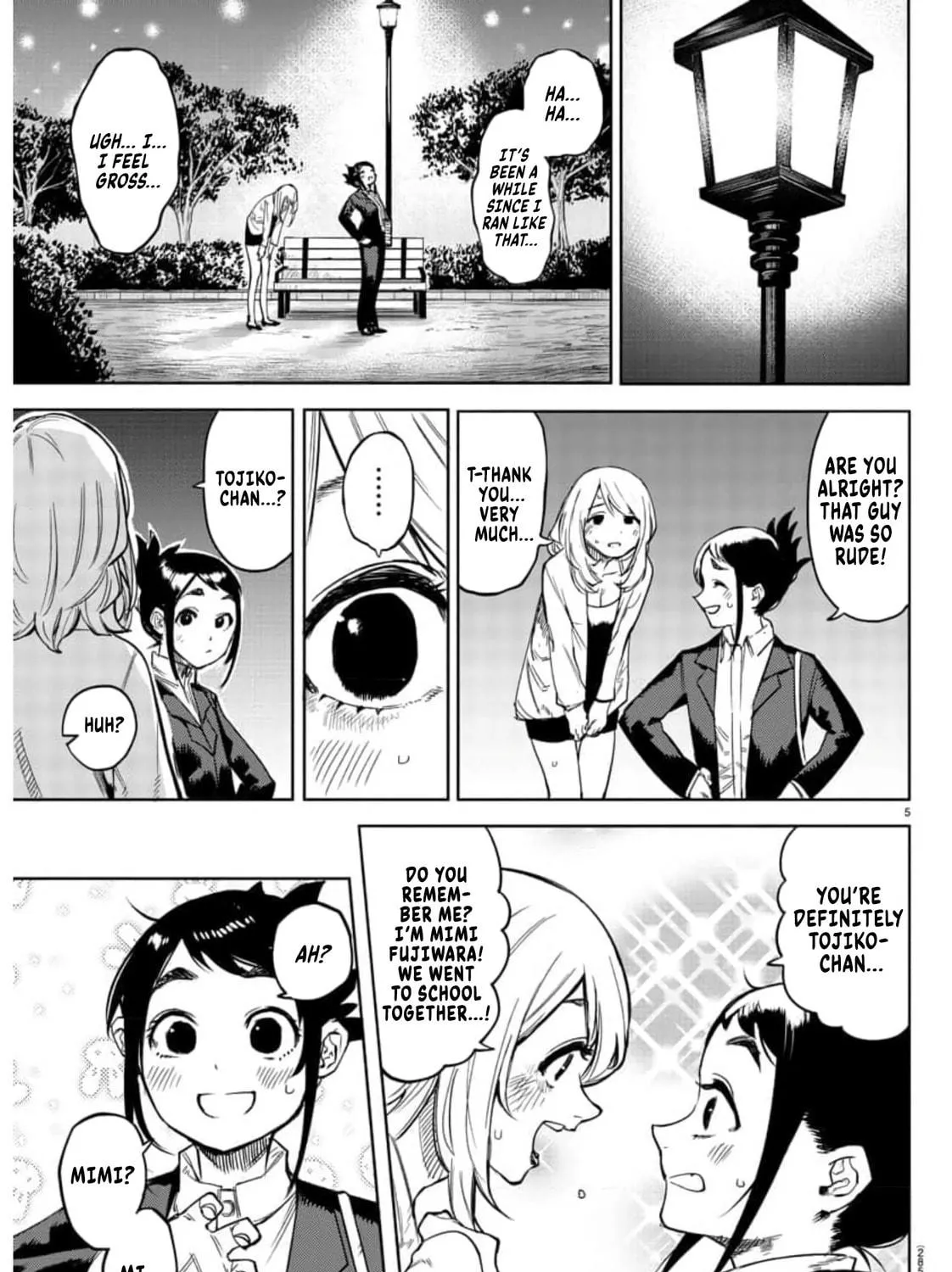 Read Shy chapter 106 image 8 on Lezhin