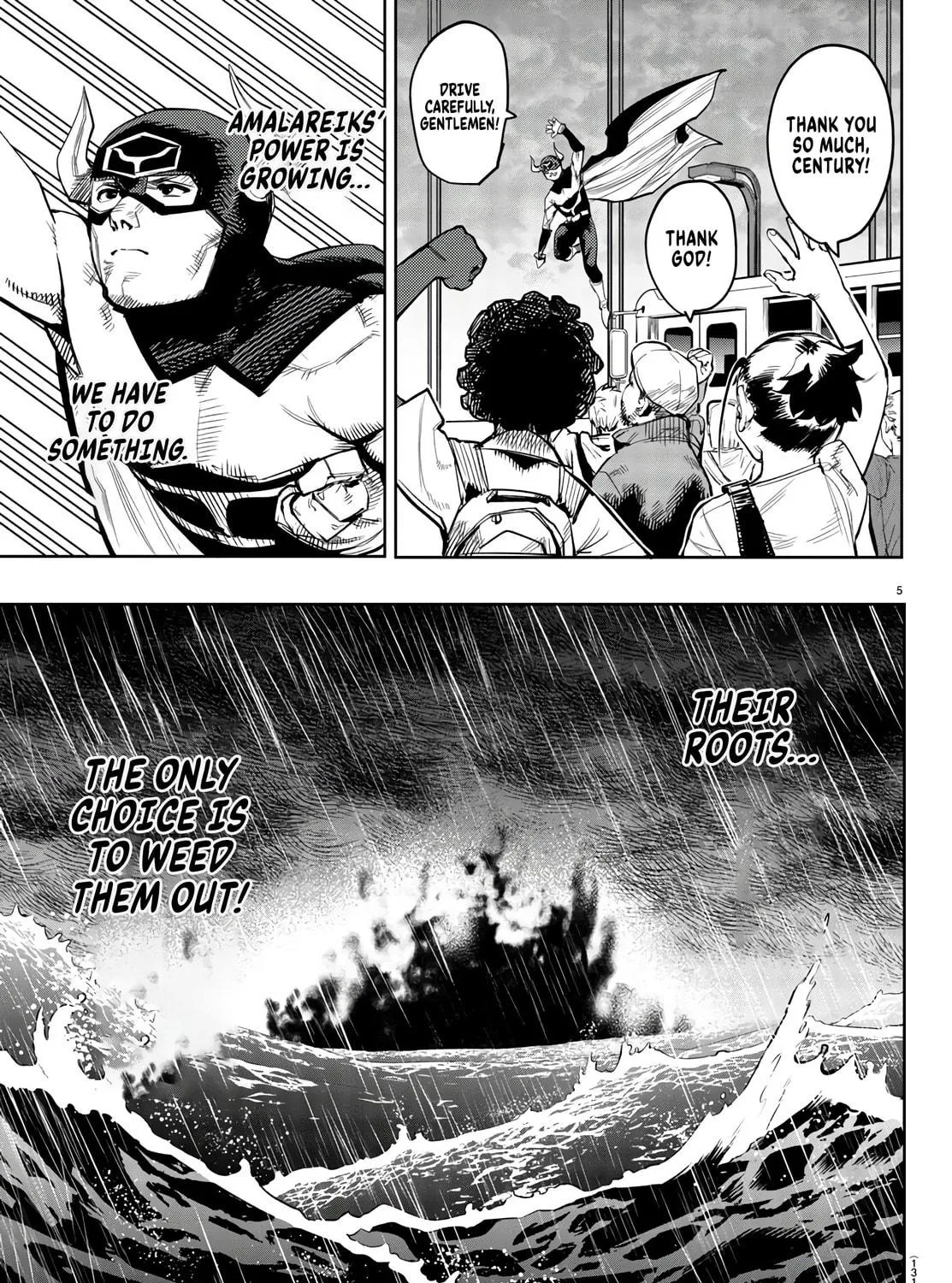 Read Shy chapter 107 image 10 on Lezhin