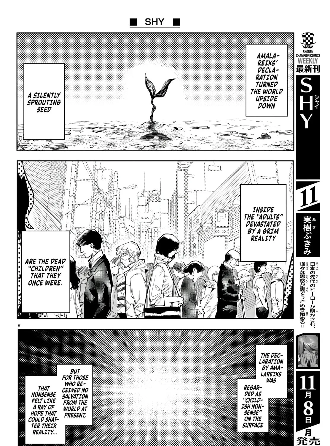 Read Shy chapter 107 image 12 on Lezhin