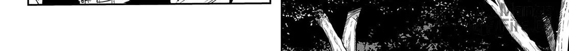 Read Shy chapter 107 image 17 on Lezhin