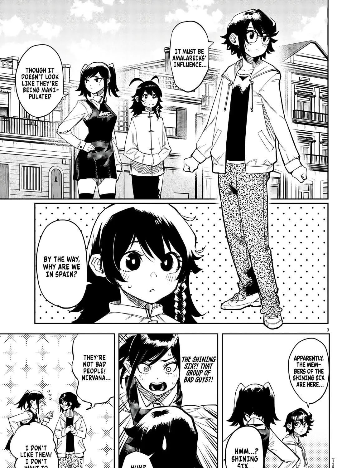 Read Shy chapter 107 image 18 on Lezhin