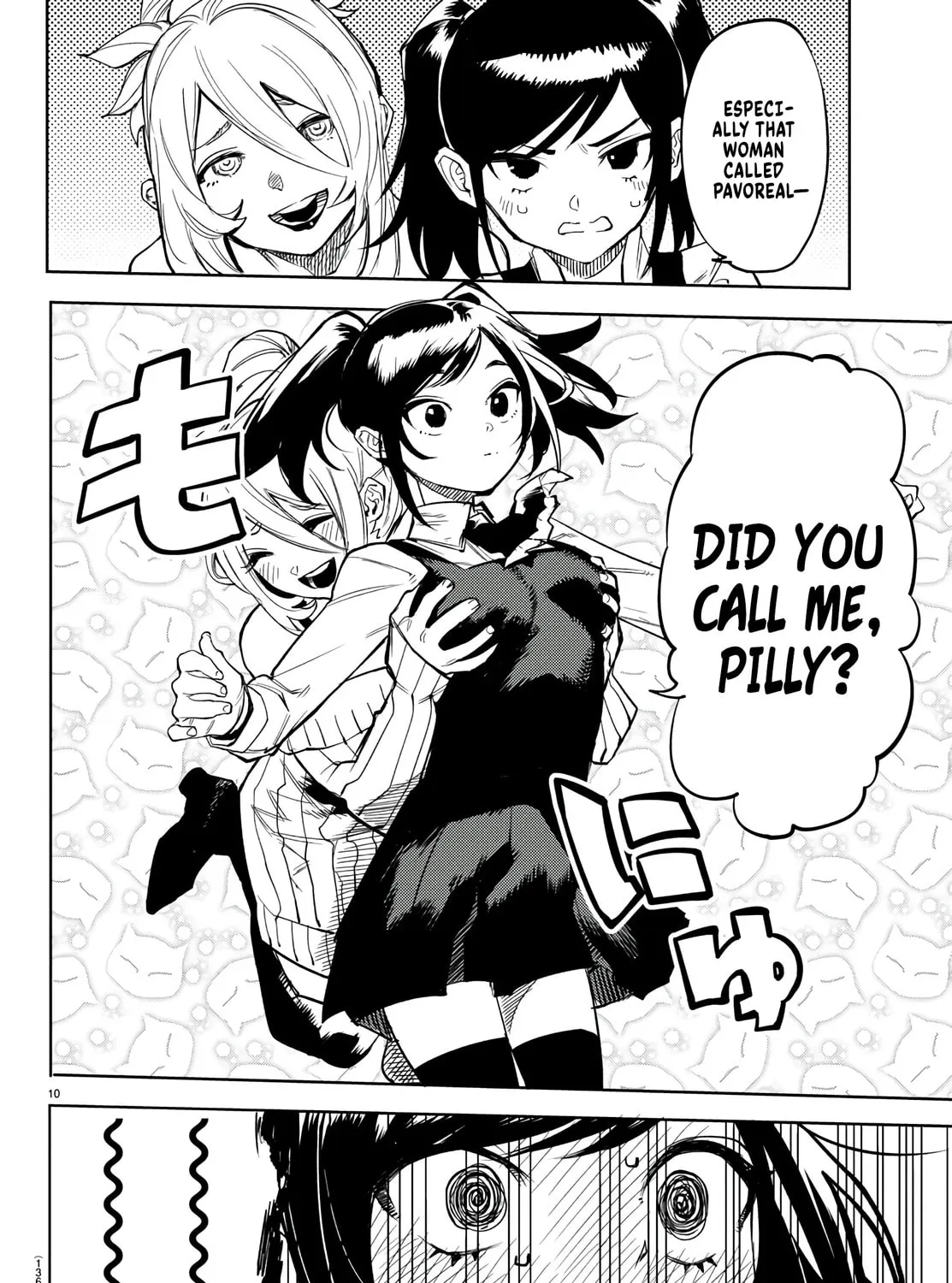 Read Shy chapter 107 image 20 on Lezhin