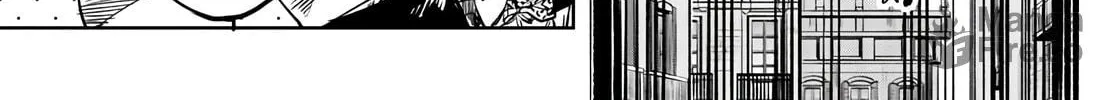 Read Shy chapter 107 image 23 on Lezhin