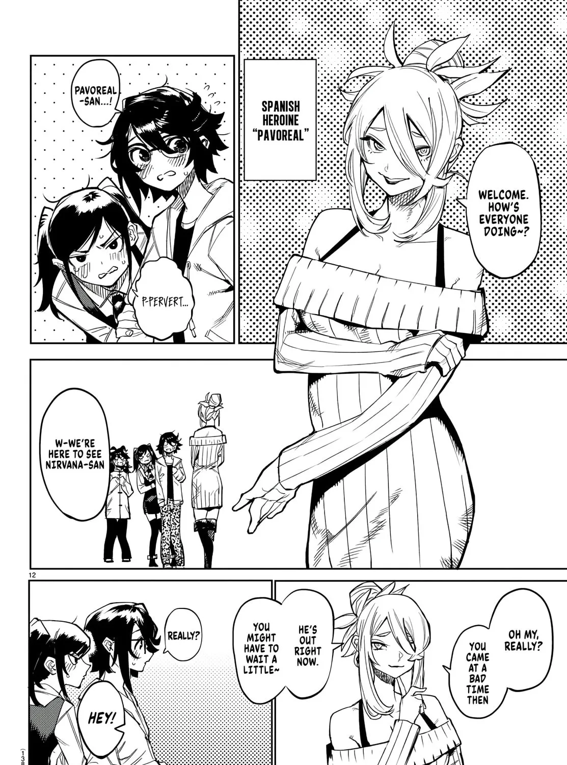 Read Shy chapter 107 image 24 on Lezhin