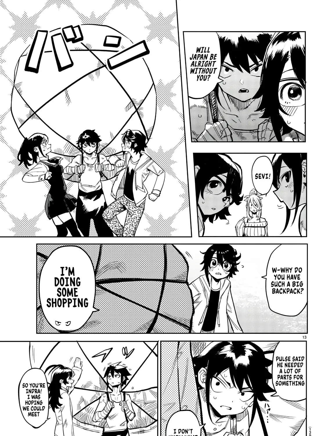 Read Shy chapter 107 image 26 on Lezhin