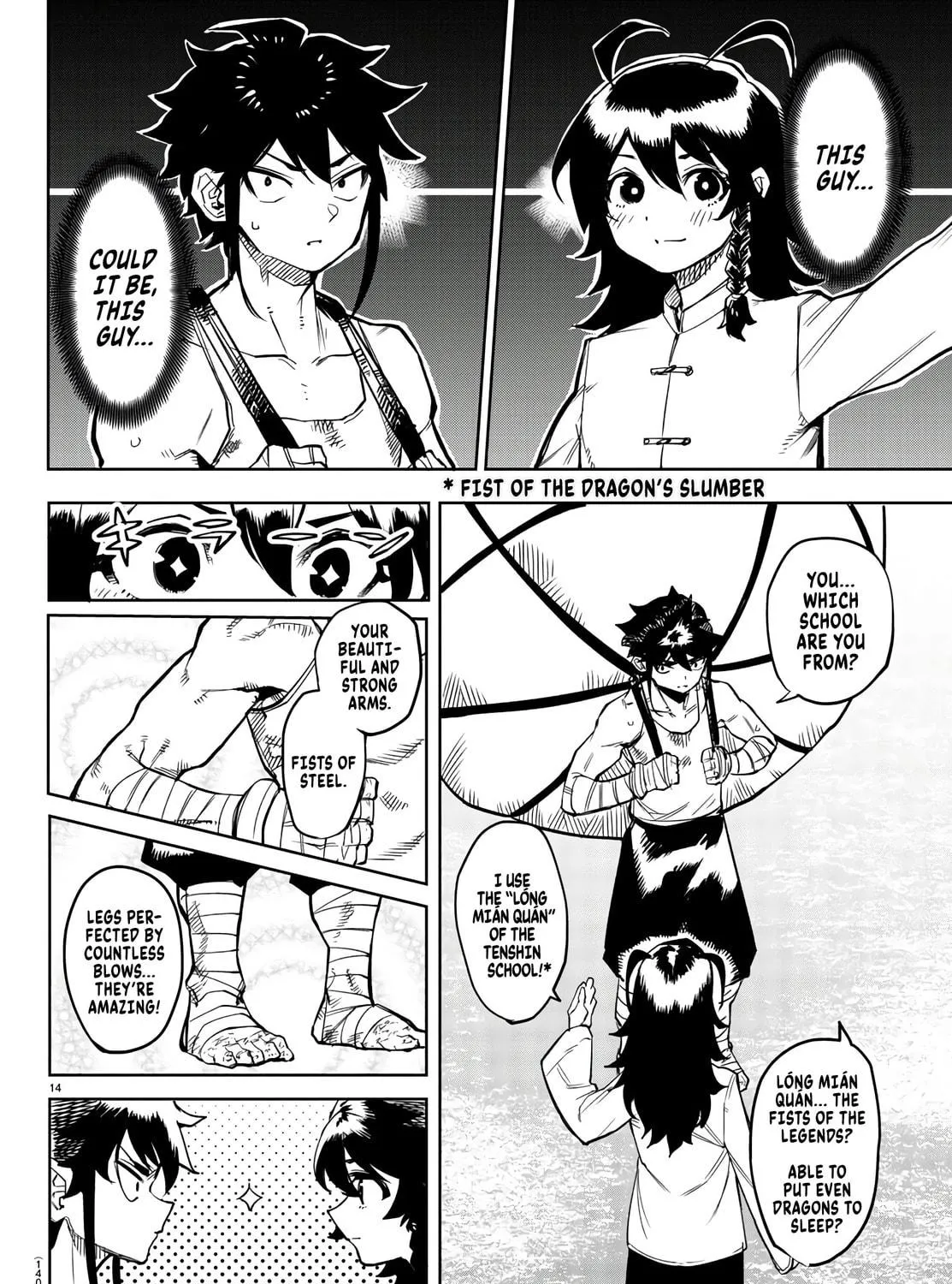 Read Shy chapter 107 image 28 on Lezhin