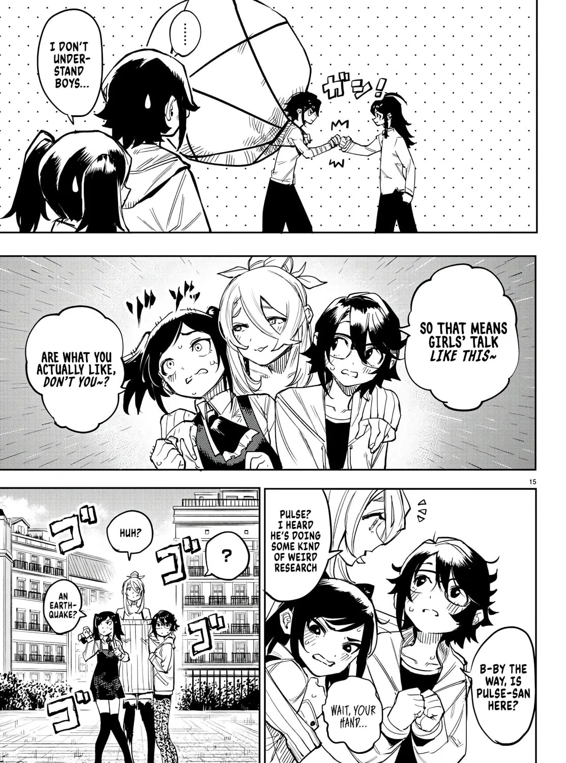 Read Shy chapter 107 image 30 on Lezhin
