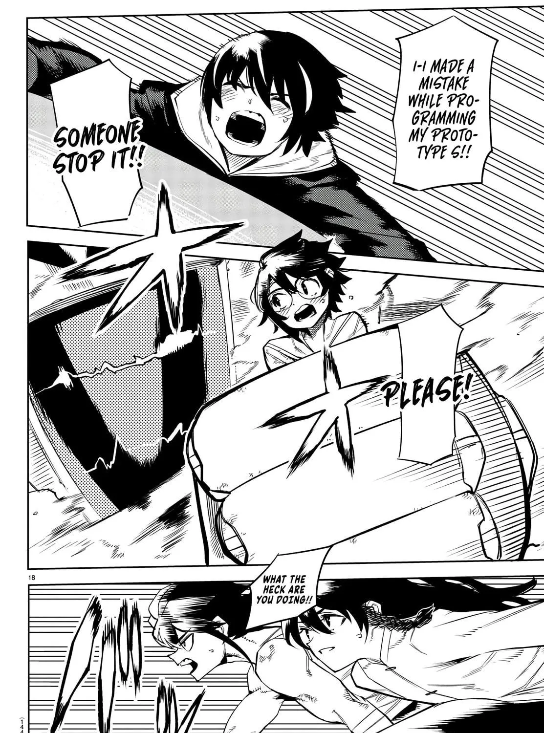 Read Shy chapter 107 image 34 on Lezhin