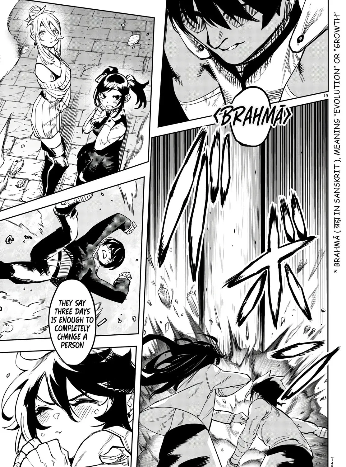Read Shy chapter 107 image 36 on Lezhin