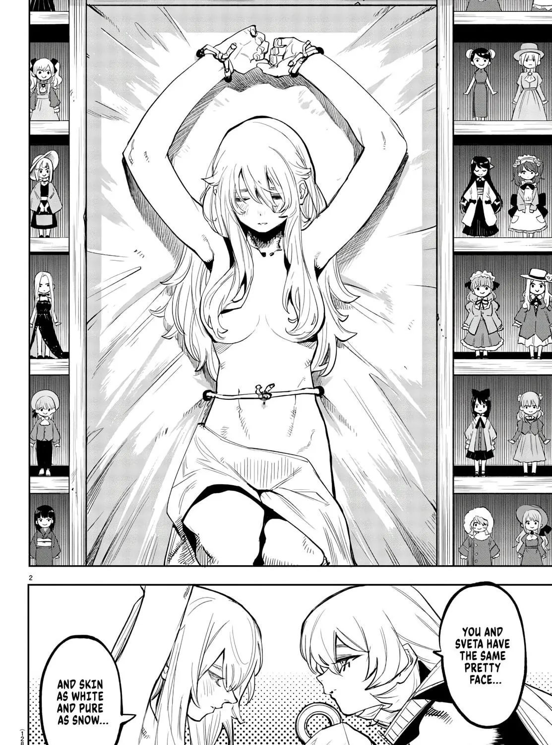 Read Shy chapter 107 image 4 on Lezhin