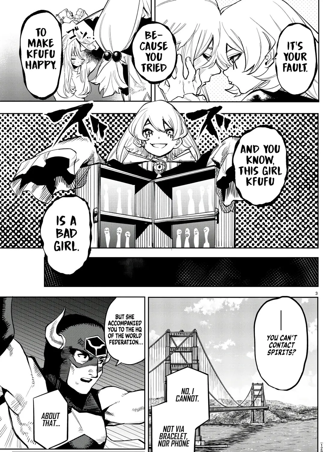 Read Shy chapter 107 image 6 on Lezhin