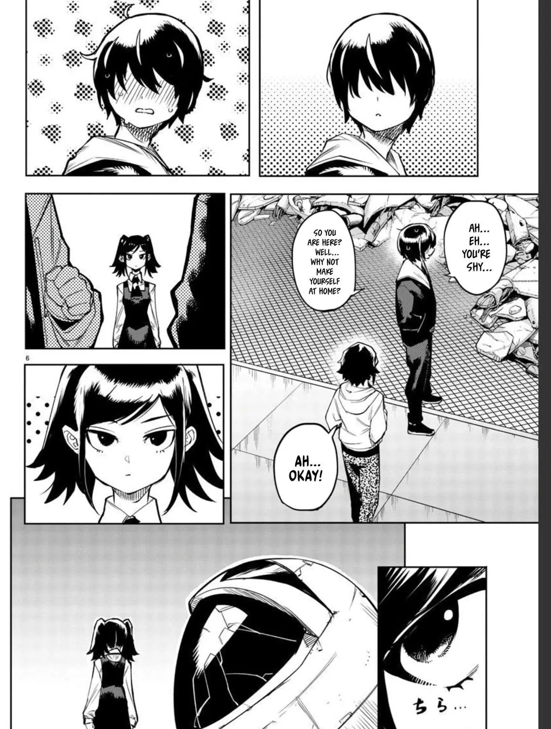 Read Shy chapter 108 image 10 on Lezhin