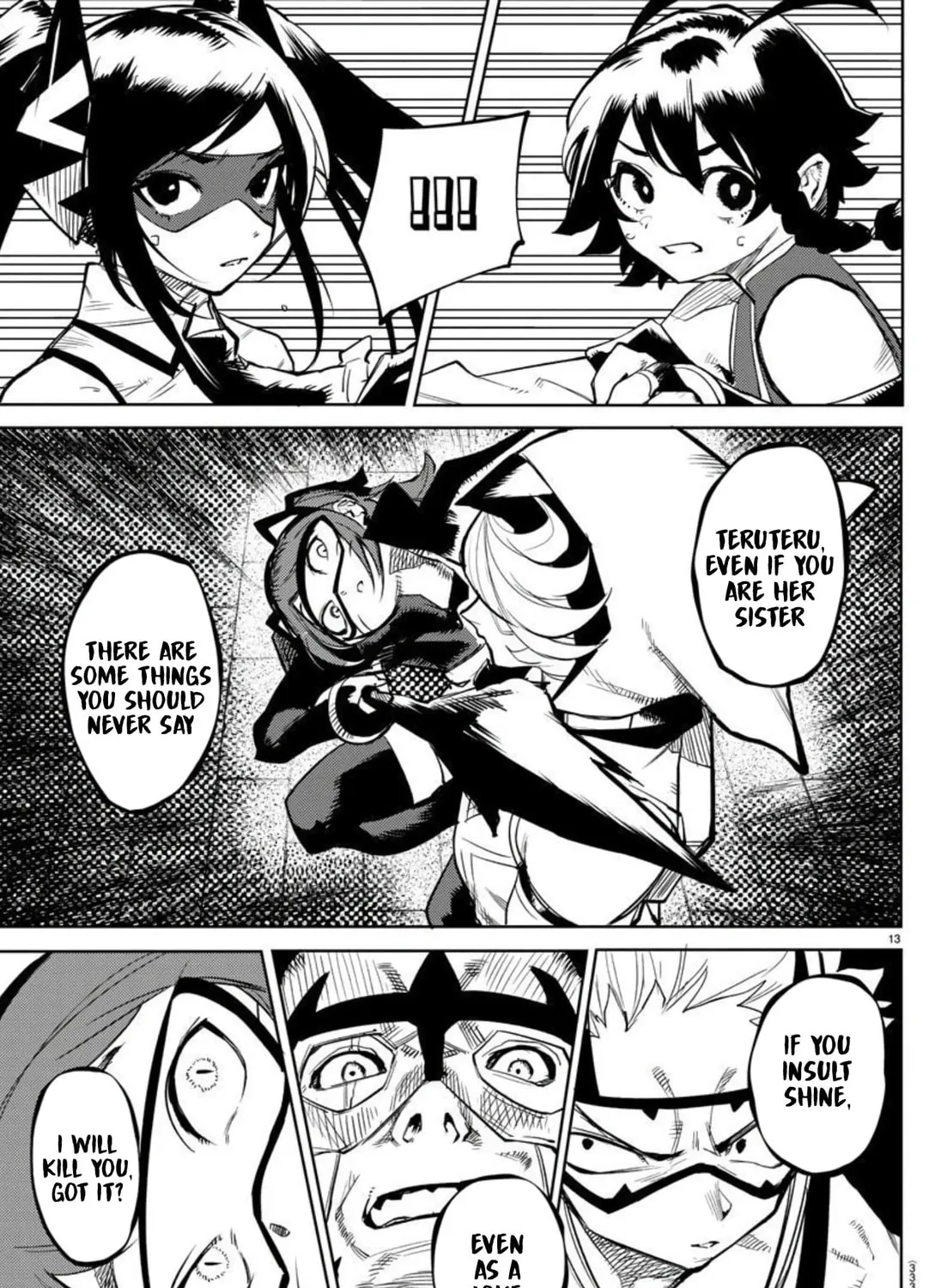 Read Shy chapter 108 image 24 on Lezhin