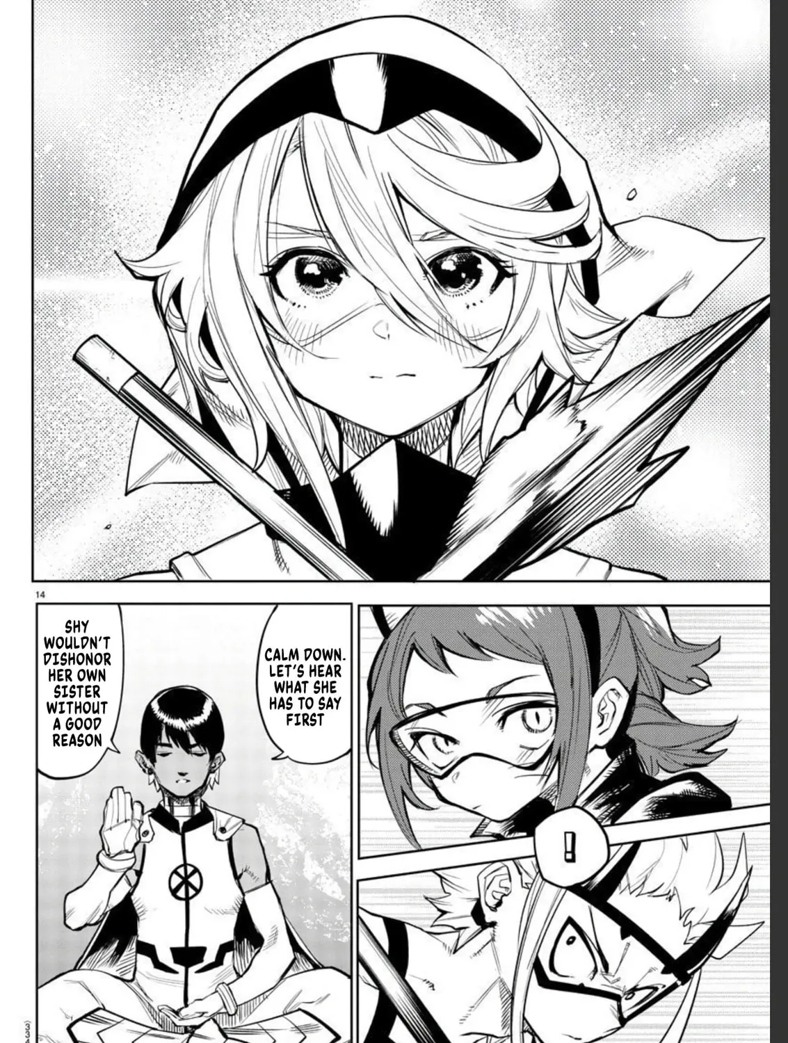Read Shy chapter 108 image 26 on Lezhin