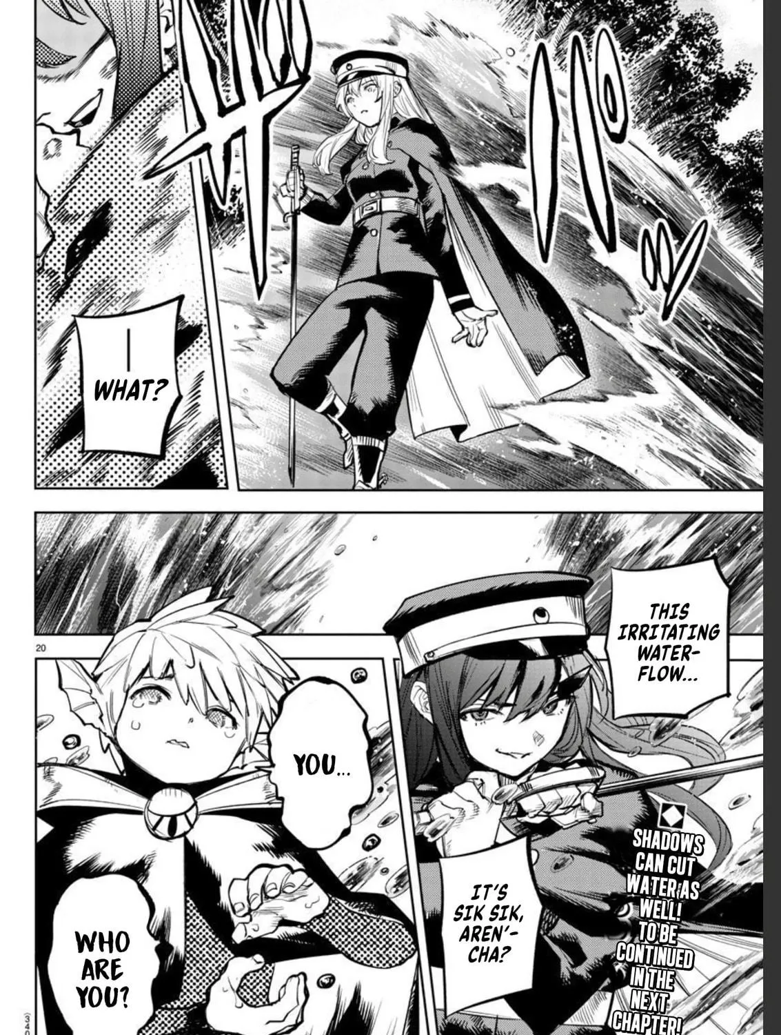 Read Shy chapter 108 image 38 on Lezhin