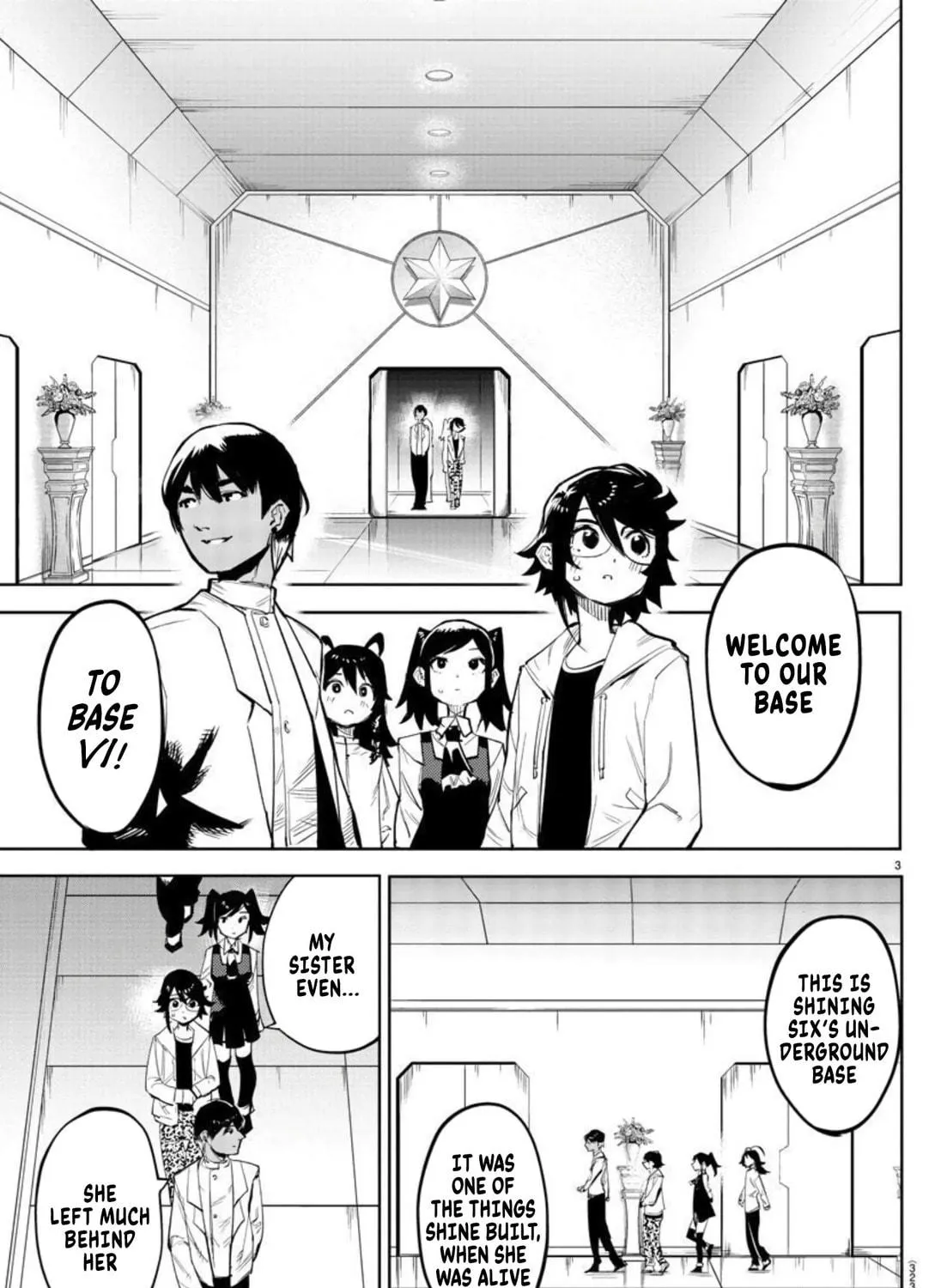 Read Shy chapter 108 image 4 on Lezhin