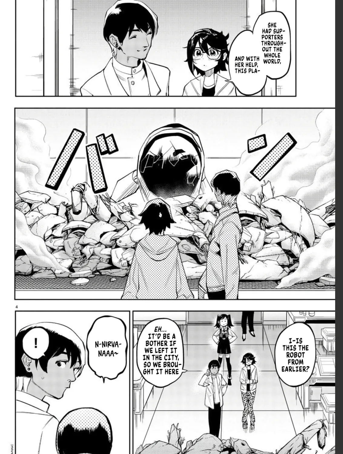 Read Shy chapter 108 image 6 on Lezhin