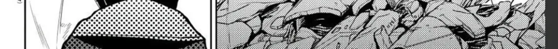 Read Shy chapter 108 image 7 on Lezhin
