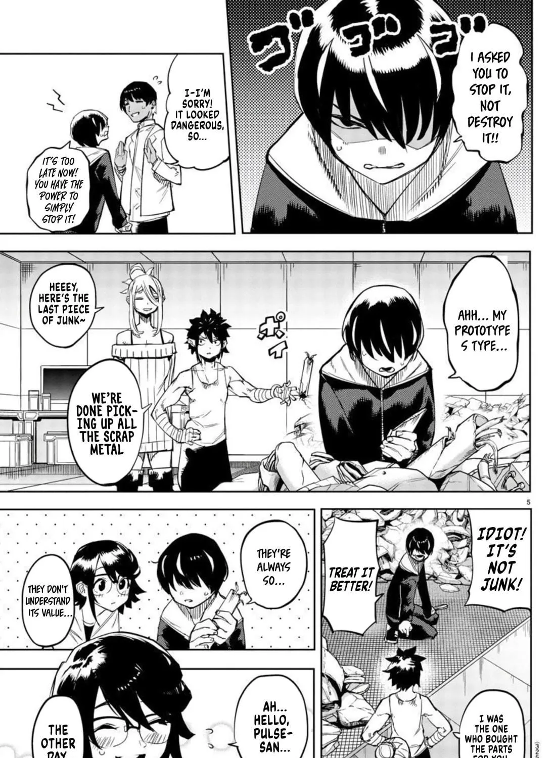 Read Shy chapter 108 image 8 on Lezhin