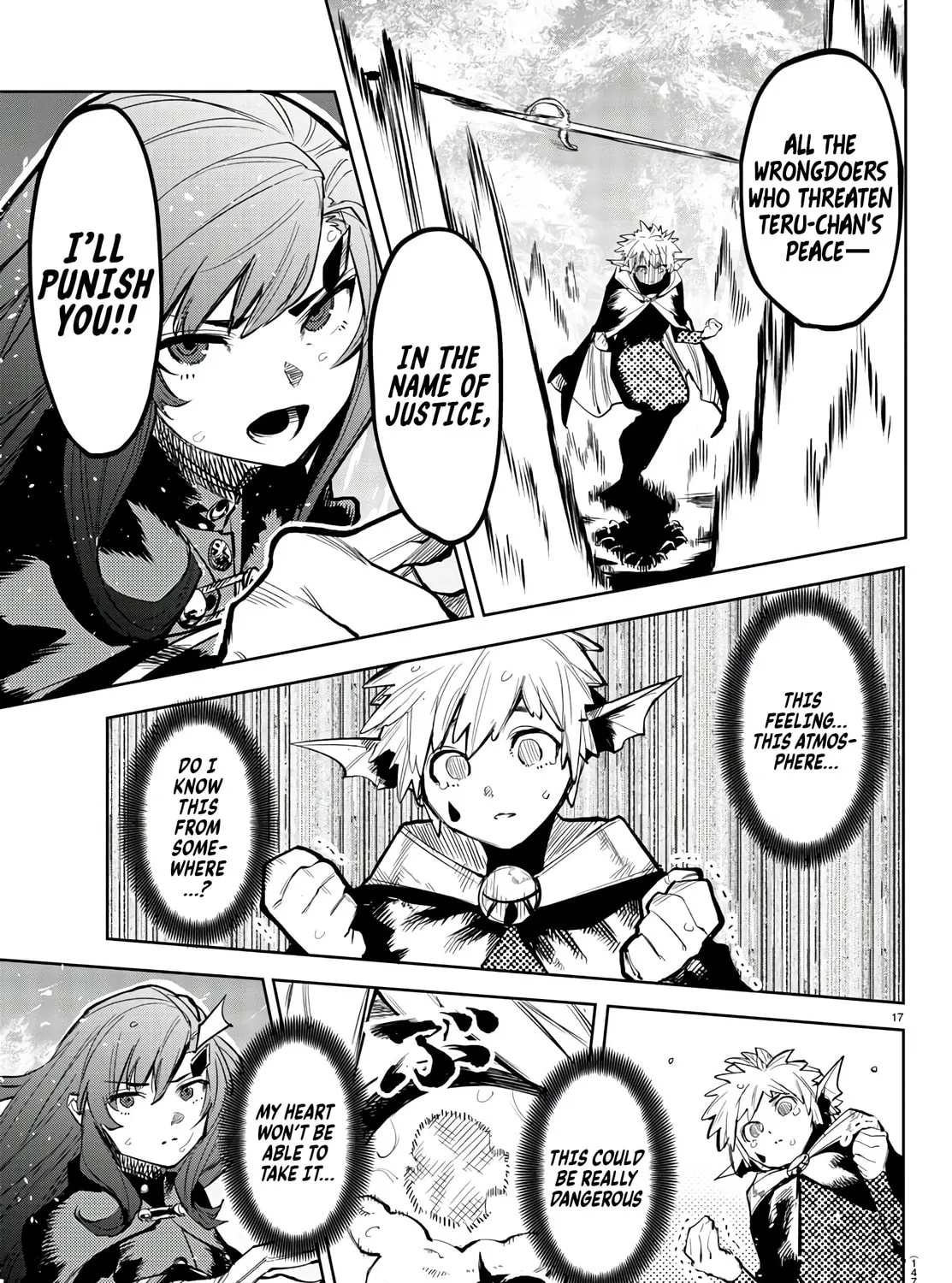 Read Shy chapter 109 image 30 on Lezhin