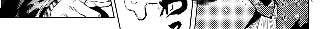 Read Shy chapter 109 image 31 on Lezhin