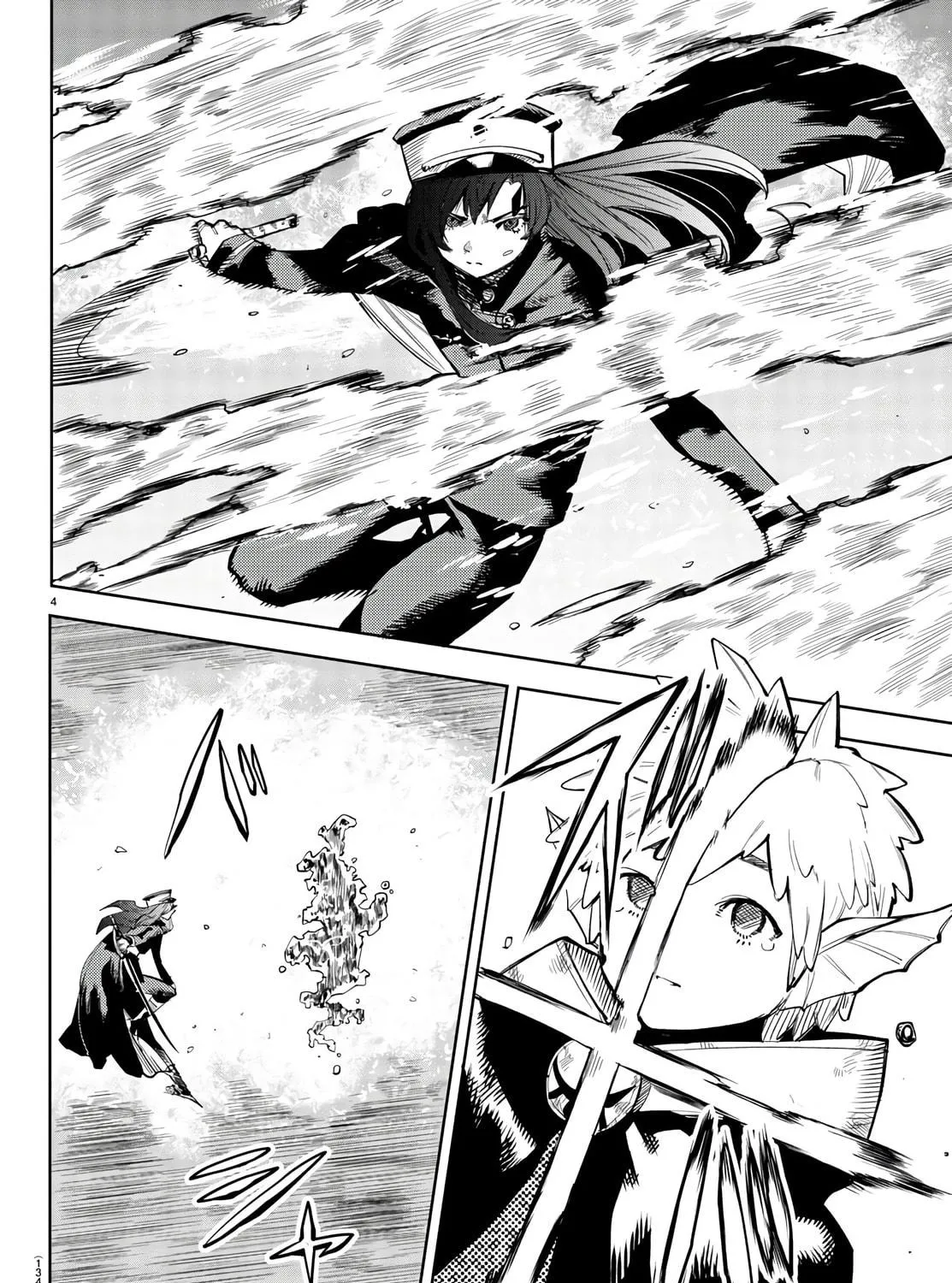 Read Shy chapter 109 image 4 on Lezhin