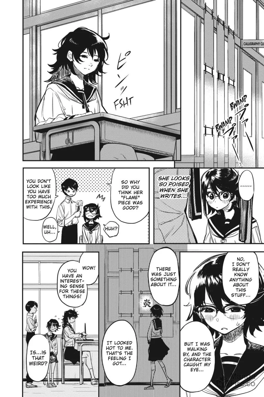 Read Shy chapter 11 image 11 on Lezhin