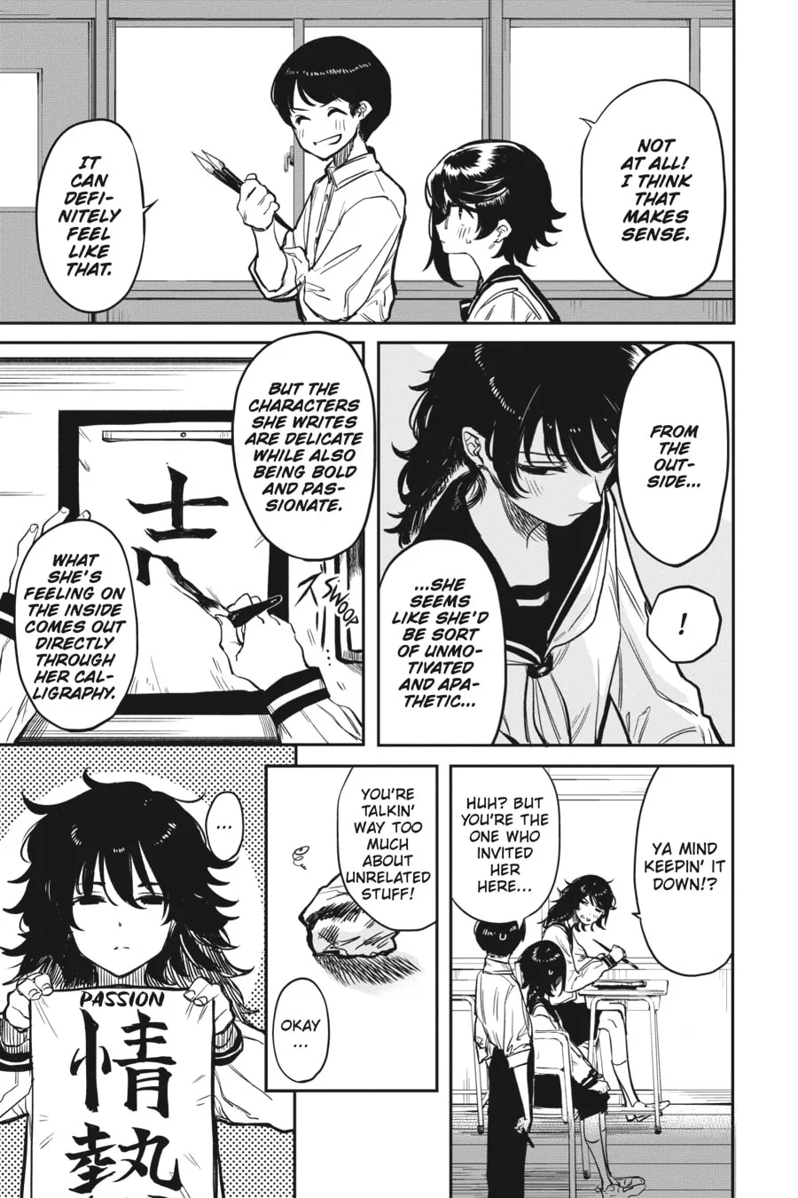 Read Shy chapter 11 image 12 on Lezhin