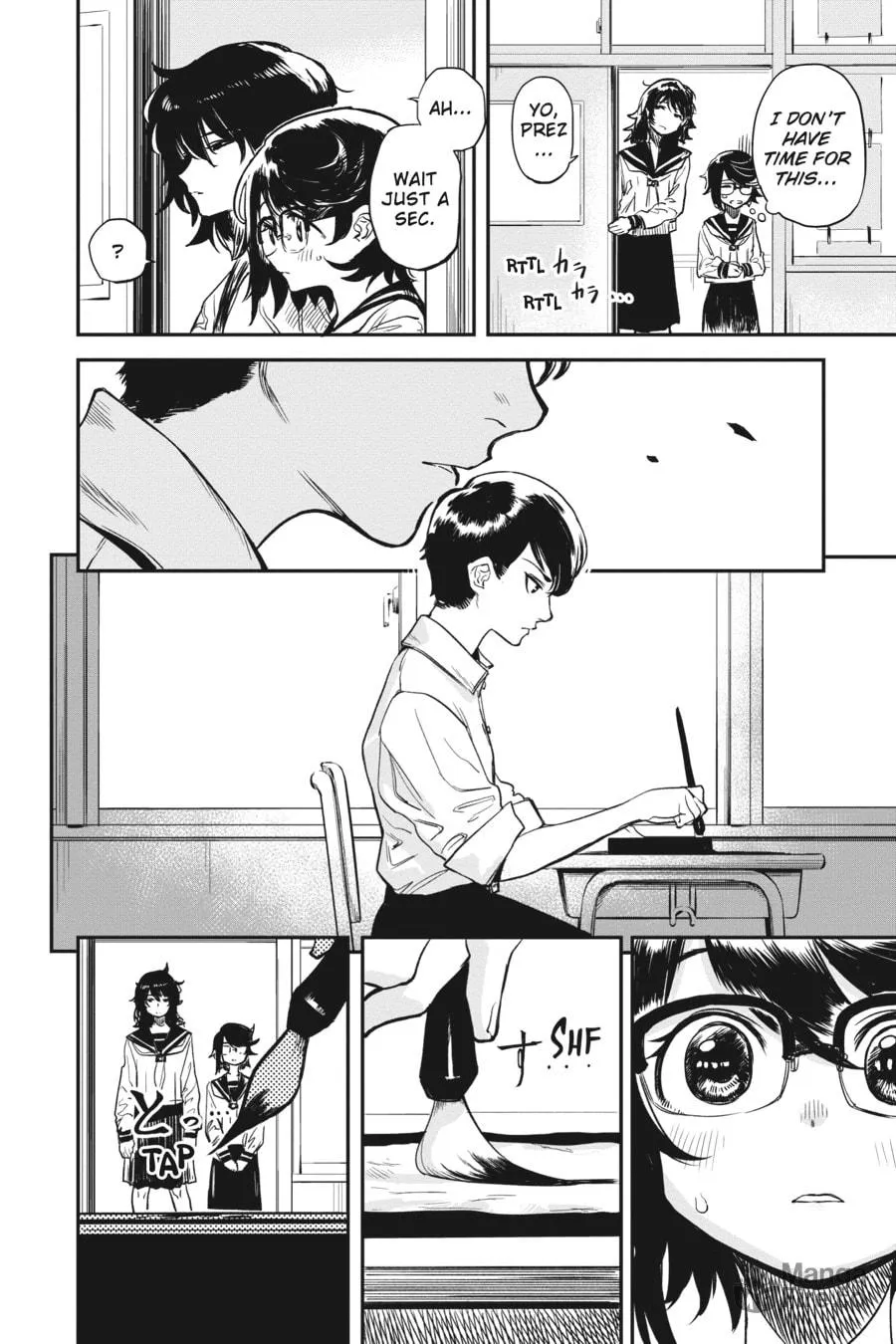 Read Shy chapter 11 image 9 on Lezhin
