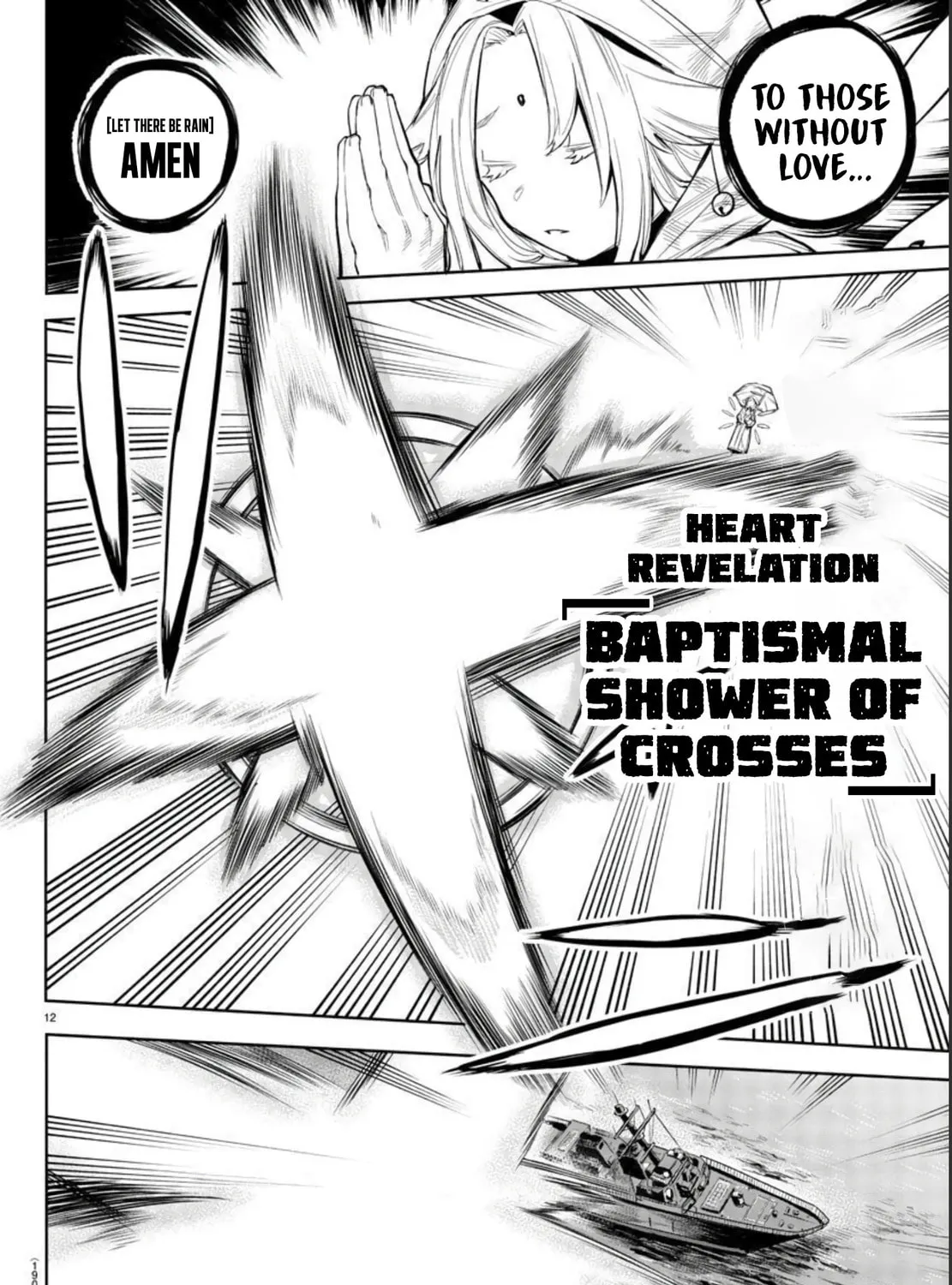Read Shy chapter 110 image 20 on Lezhin