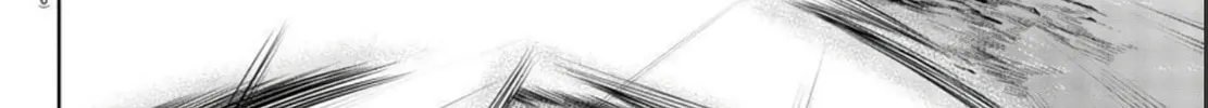 Read Shy chapter 110 image 21 on Lezhin