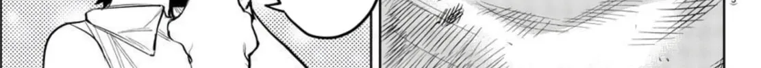 Read Shy chapter 110 image 31 on Lezhin