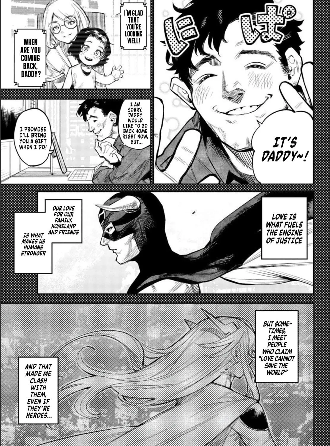 Read Shy chapter 110 image 4 on Lezhin