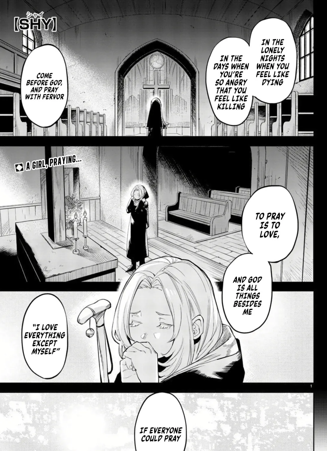 Read Shy chapter 111 image 0 on Lezhin