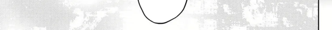 Read Shy chapter 111 image 1 on Lezhin