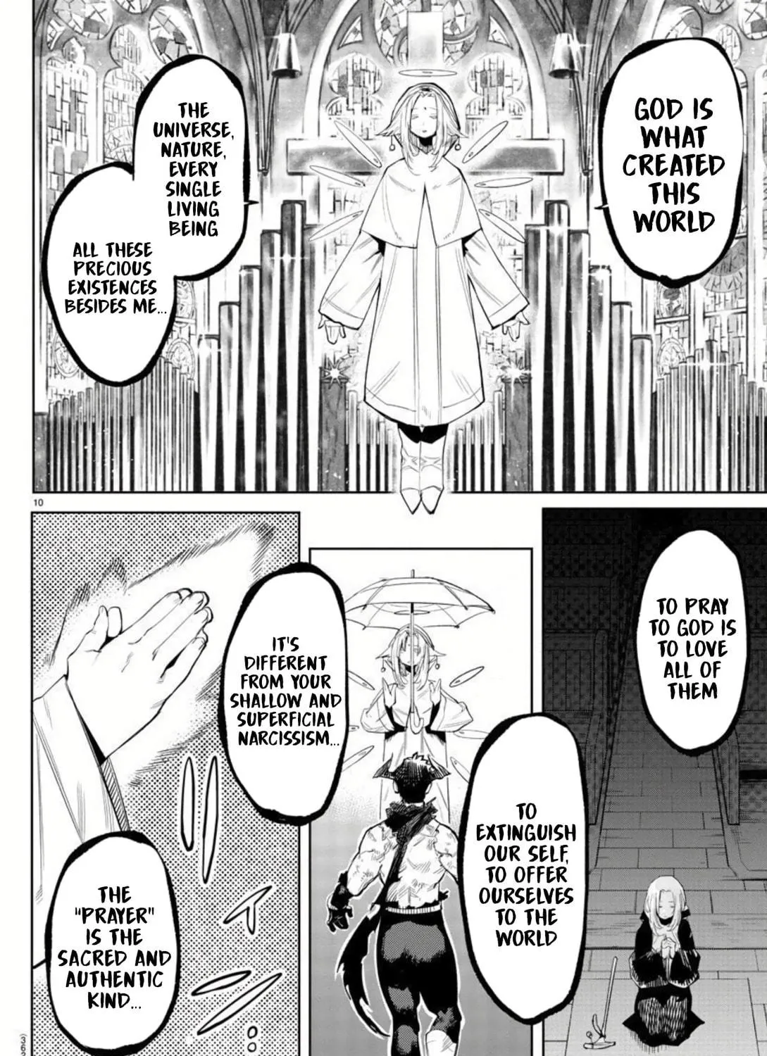 Read Shy chapter 111 image 16 on Lezhin