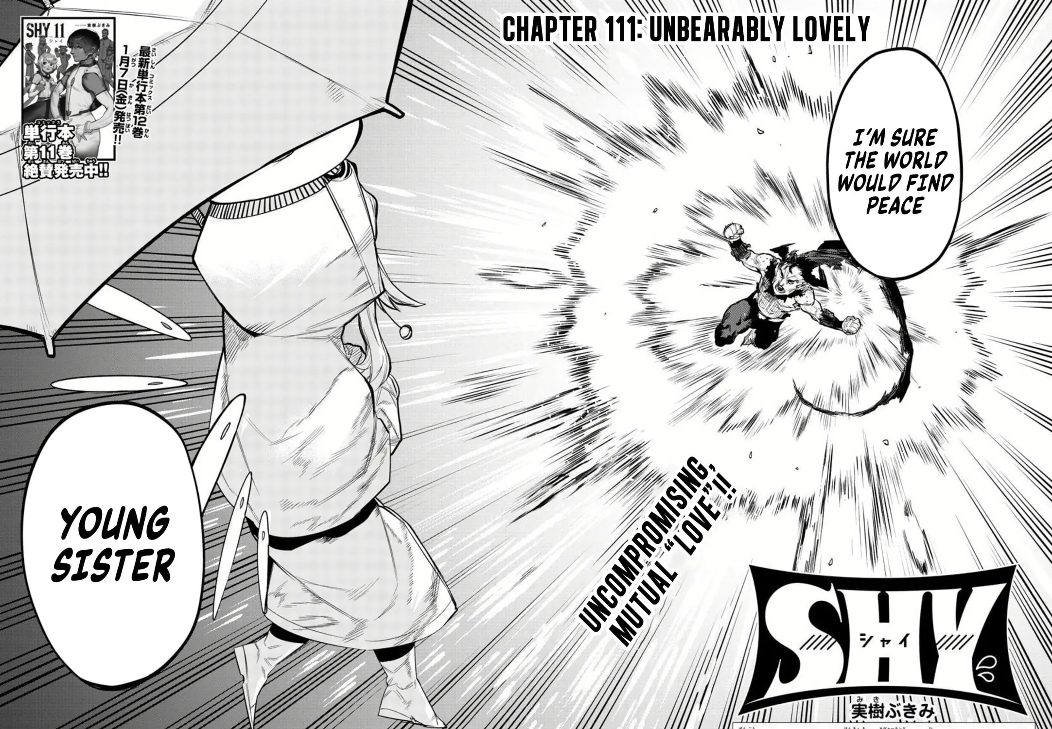 Read Shy chapter 111 image 2 on Lezhin