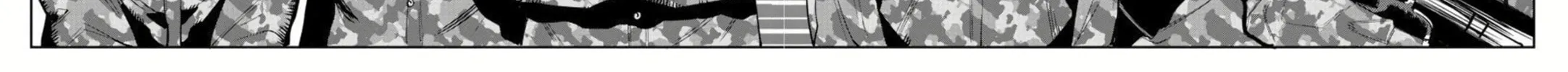 Read Shy chapter 111 image 21 on Lezhin