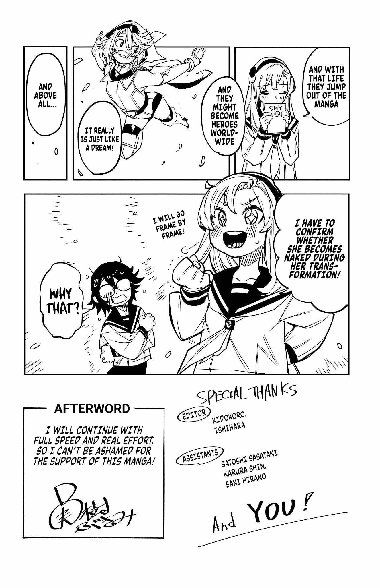 Read Shy chapter 112.1 image 1 on Lezhin