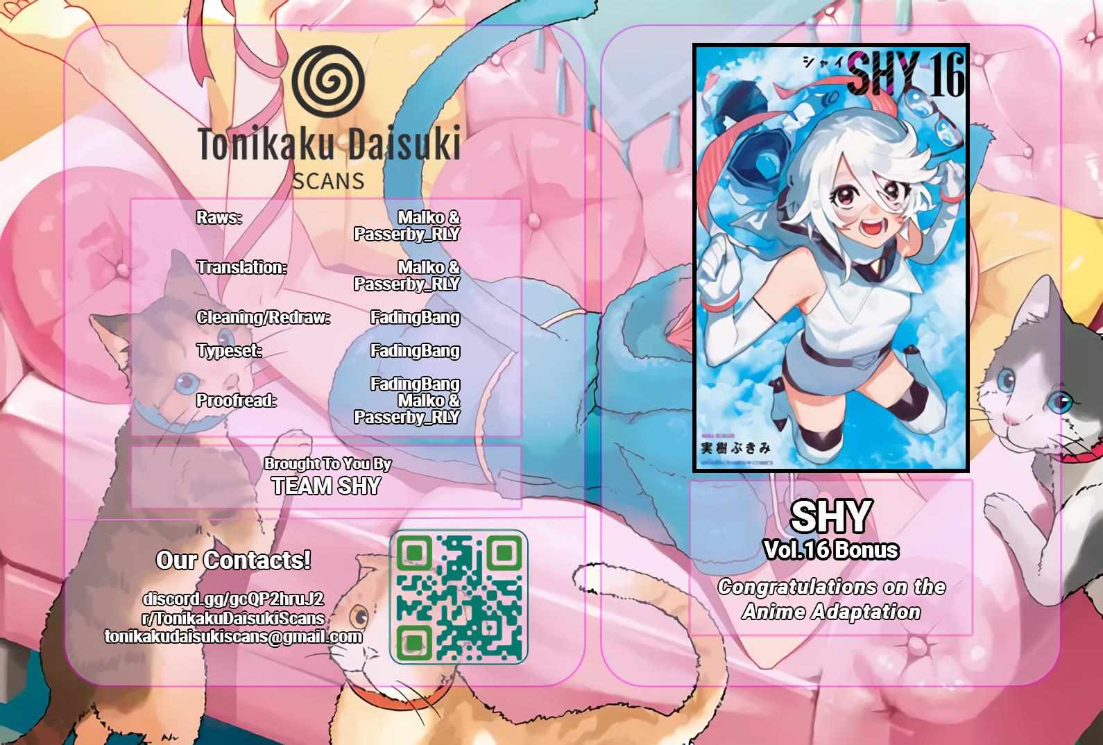 Read Shy chapter 112.1 image 2 on Lezhin